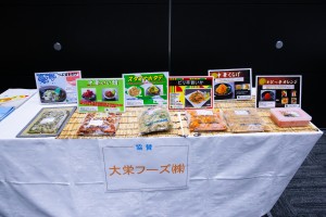 8社による輸出食材・食品の紹介ブースを設置